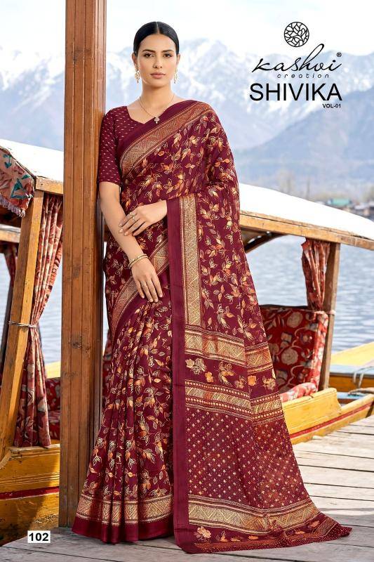 Kashvi shivika Wholesale saree suppliers in Delhi